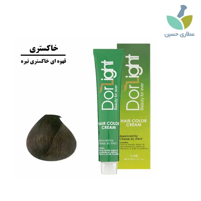 رنگ موی قهوه ای خاکستری