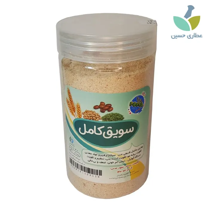 سویق کامل سویق کامل