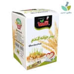 پودر جوانه گندم شاسه ای
