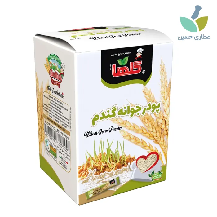 پودر جوانه گندم شاسه ای