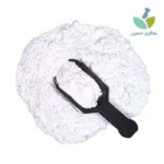 آهک بهداشتی