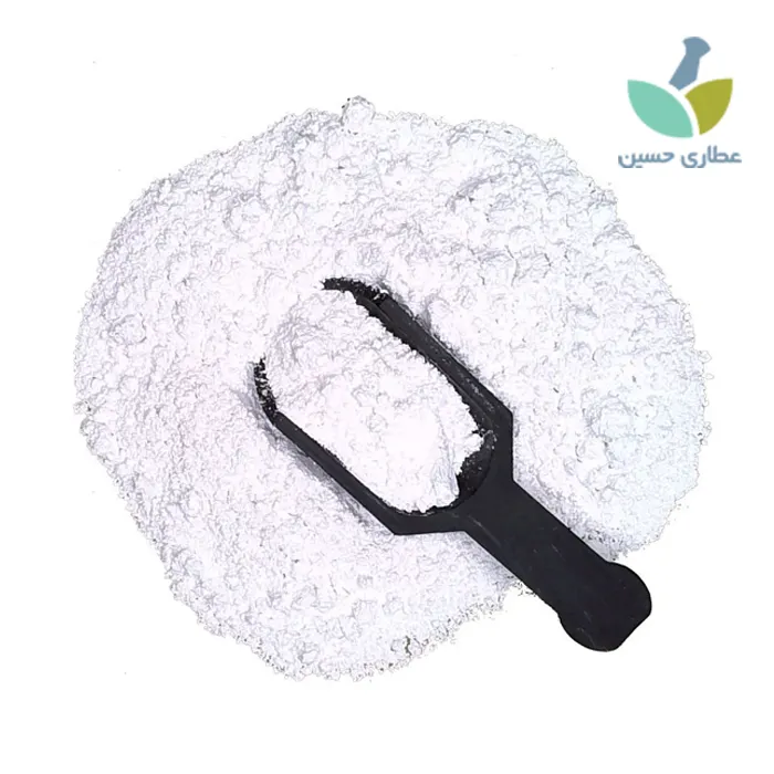 آهک بهداشتی