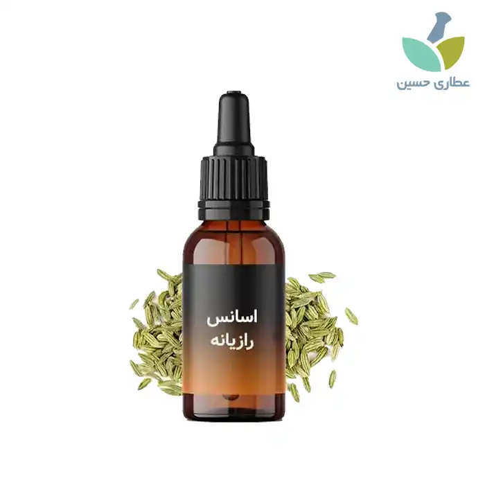 اسانس طبیعی رازیانه