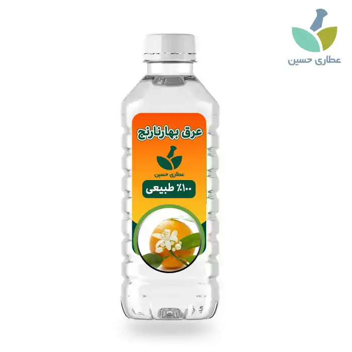 عرق بهارنارنج