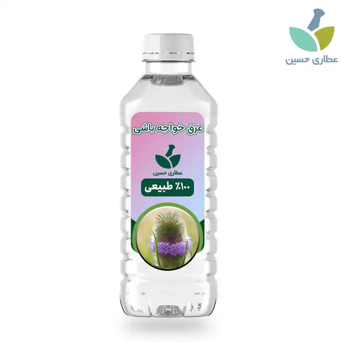 عرق خواجه باشی