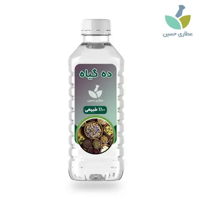 عرق ده گیاه