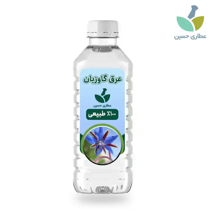 عرق گاوزبان