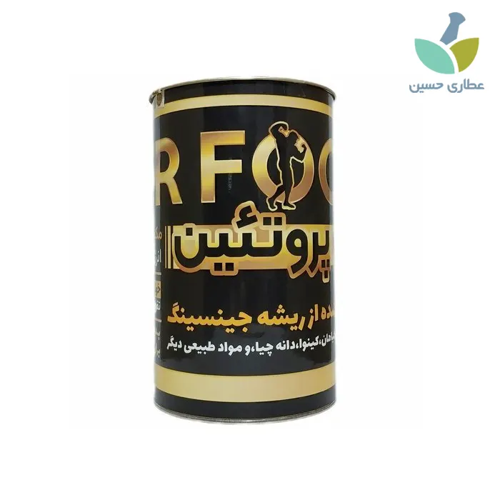 بمب پروتئین