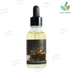 روغن سیر سیاه