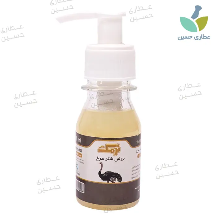 روغن شترمرغ
