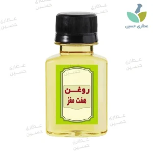روغن هفت مغز