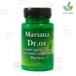 شیاف ماریانا