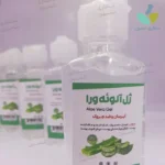 ژل آلوئه ورا